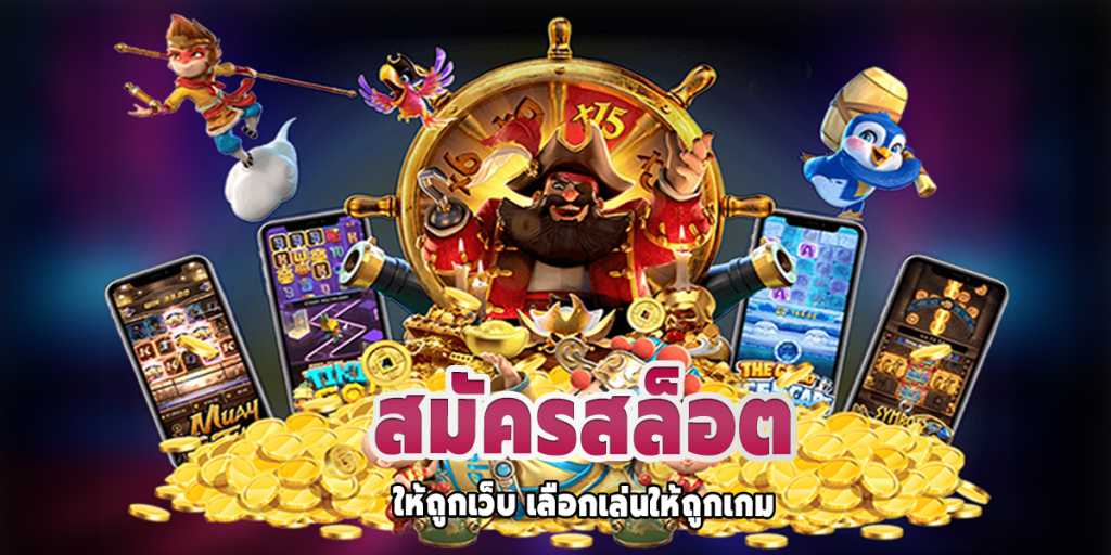 88VIPBET