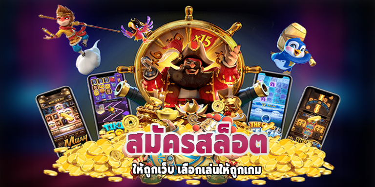 88VIPBET
